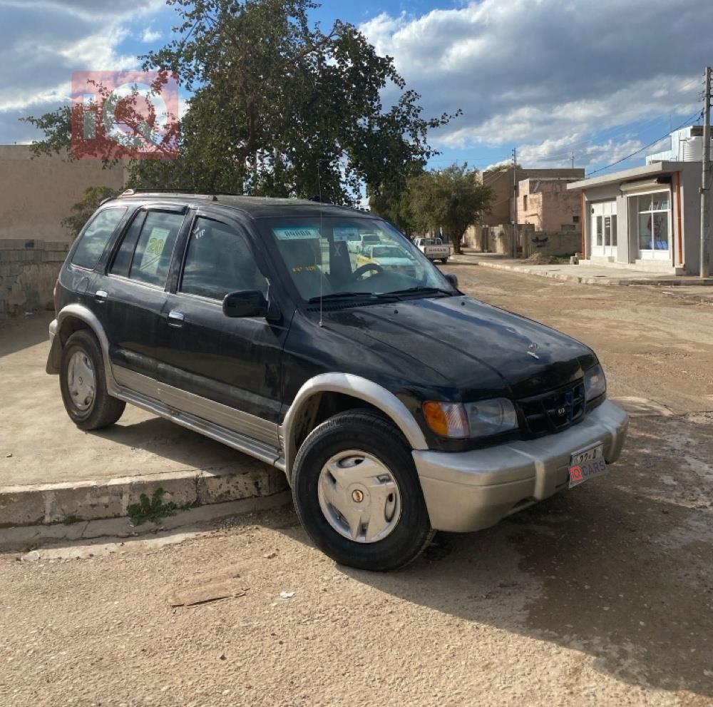 كيا سبورتاج